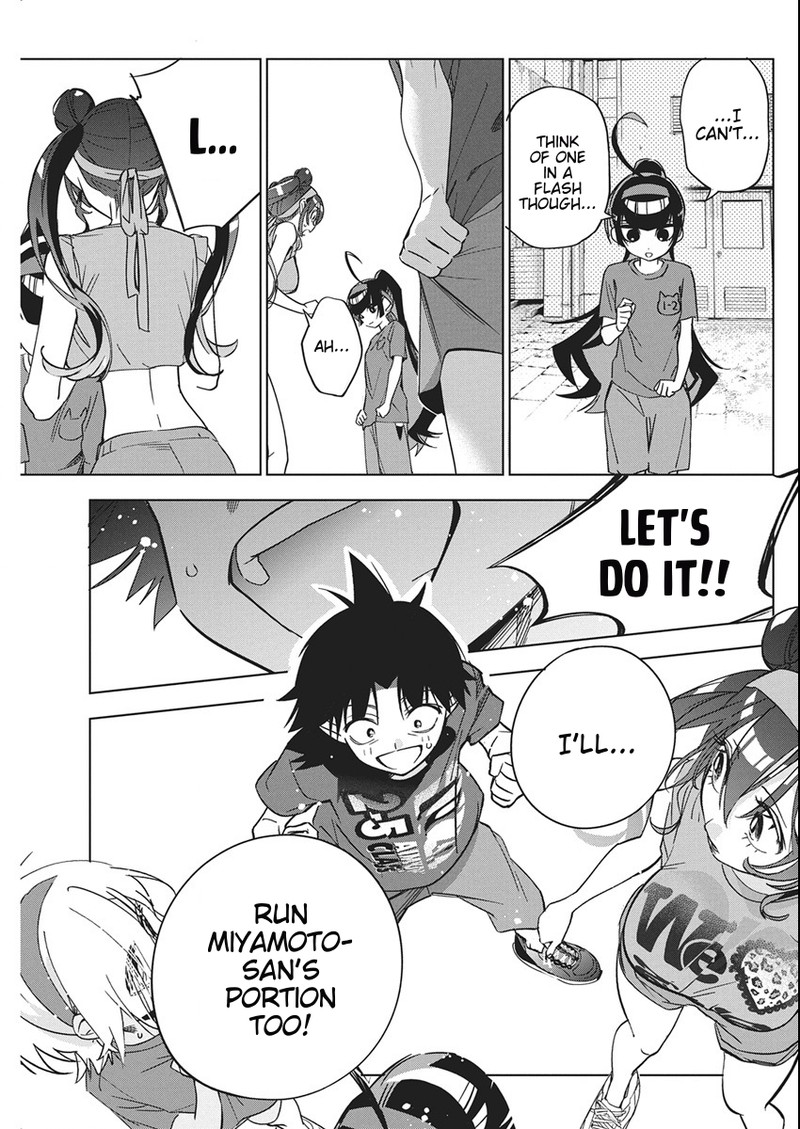 Now That We Draw - Chapter 48 image 05